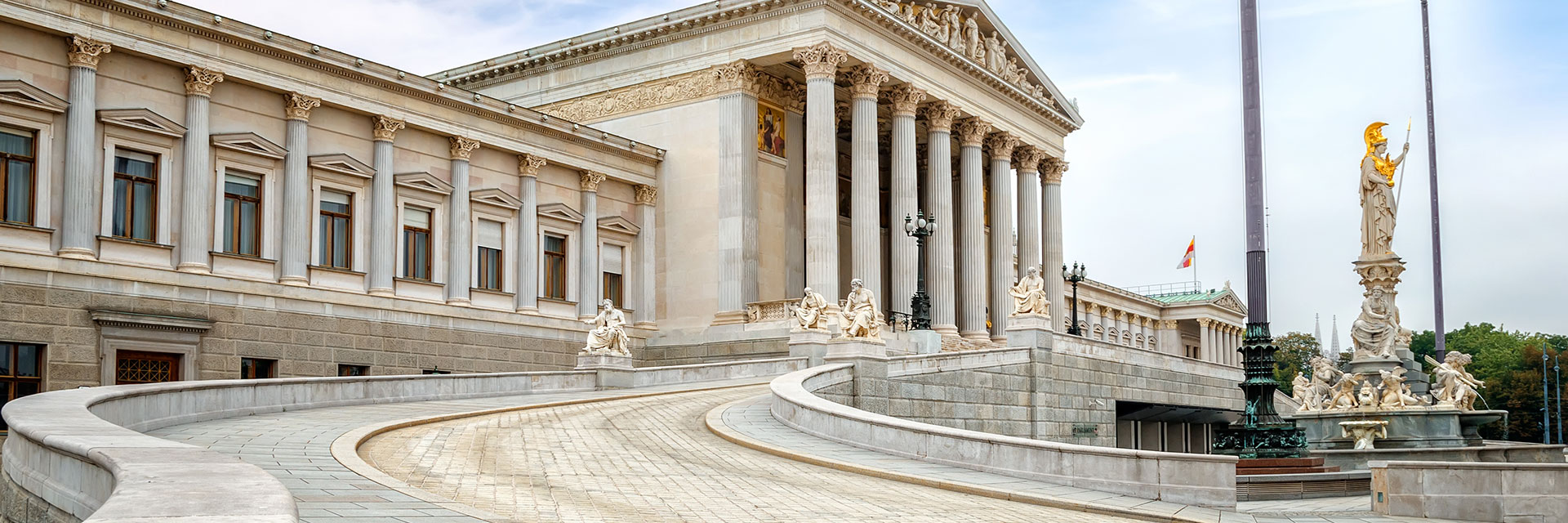 Government sector data infrastructure